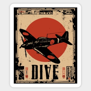Vintage Dive Bomber Plane - Retro Aviation Art Poster Sticker
